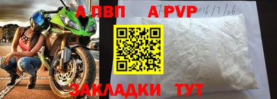 мдма Ленинск-Кузнецкий