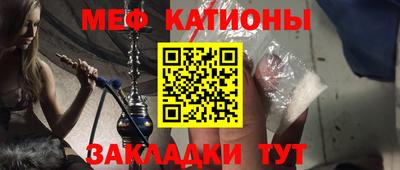 мдма Ленинск-Кузнецкий