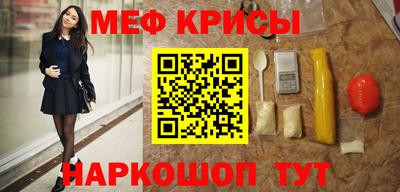 круглые Магадан