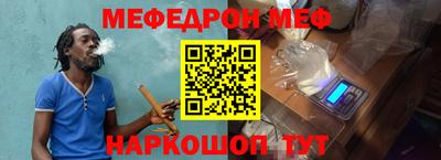 винт Лесной