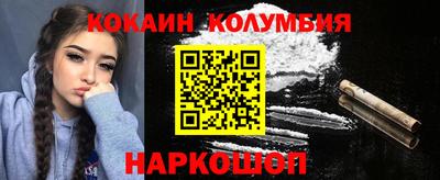 мдма Ленинск-Кузнецкий