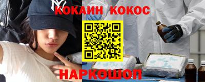 герыч Магнитогорск