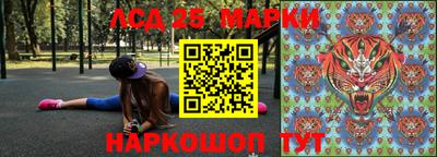 мдма Ленинск-Кузнецкий