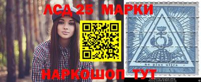 герыч Магнитогорск