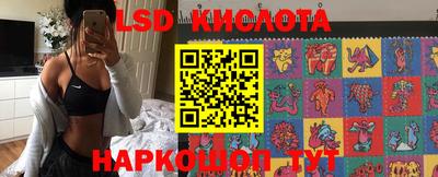 альфа пвп Мирный
