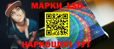 меф VHQ Майкоп