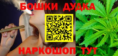 винт Лесной