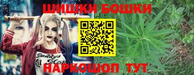 круглые Магадан
