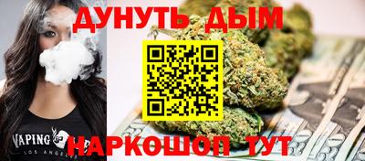 индика Лениногорск
