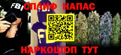 мдма Ленинск-Кузнецкий