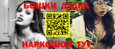круглые Магадан