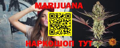 меф VHQ Майкоп