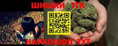 мяу мяу мука Михайловка
