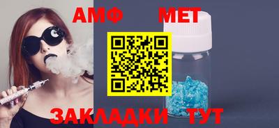 индика Лениногорск