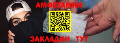 винт Лесной