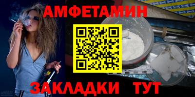 индика Лениногорск