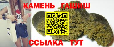 винт Лесной