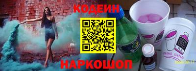 круглые Магадан
