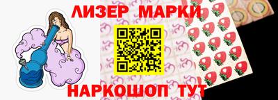 герыч Магнитогорск