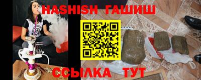 винт Лесной