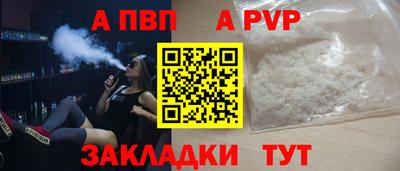 мдма Ленинск-Кузнецкий