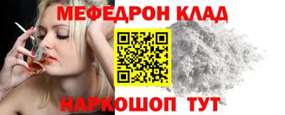марихуана Михайловск