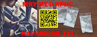 винт Лесной