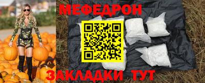 мдма Ленинск-Кузнецкий