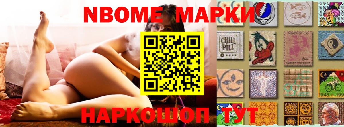 Лсд 25 экстази ecstasy  Вход с VPN  LSD-25 экстази ecstasy  Санкт-Петербург 